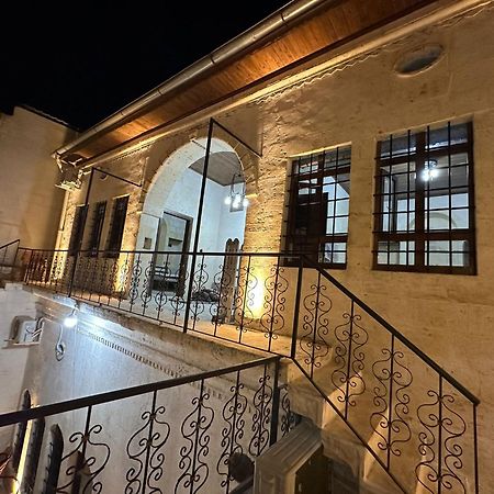 Sefer Tepe Otel Urfa Exterior photo